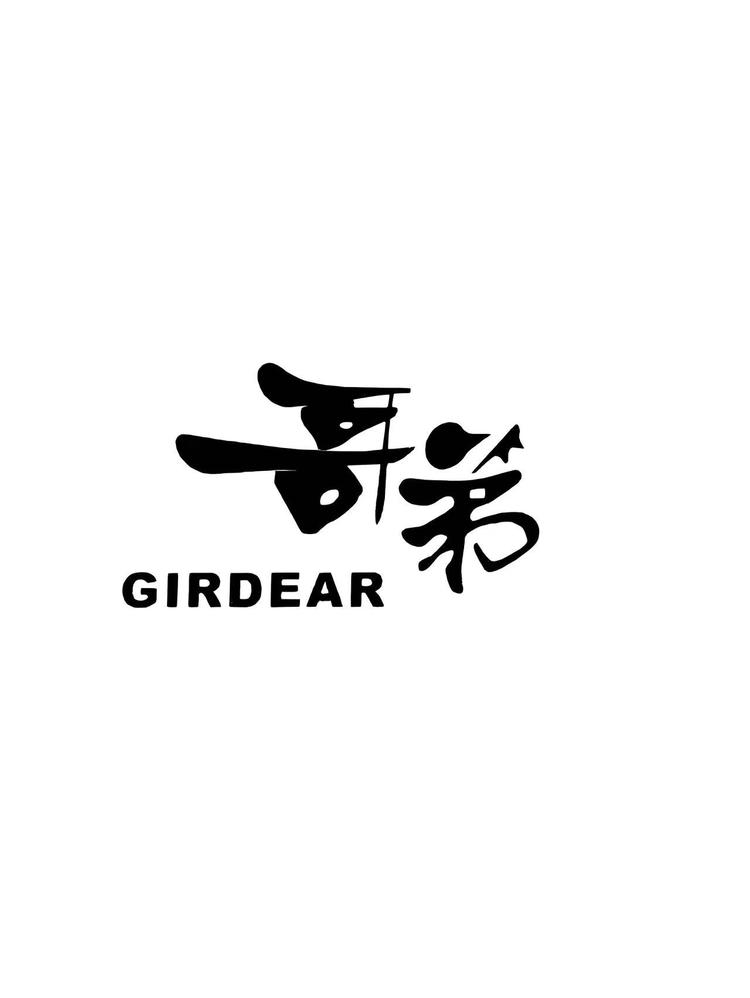 哥弚时尚女装严选店