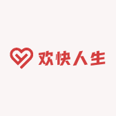 欢快人生