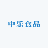 中乐食品企业店