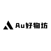 Au好物坊