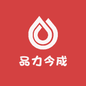 品力今成