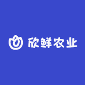 无锡欣鲜农业科技有限公司