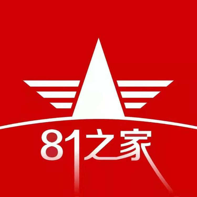 长青树爱心小店