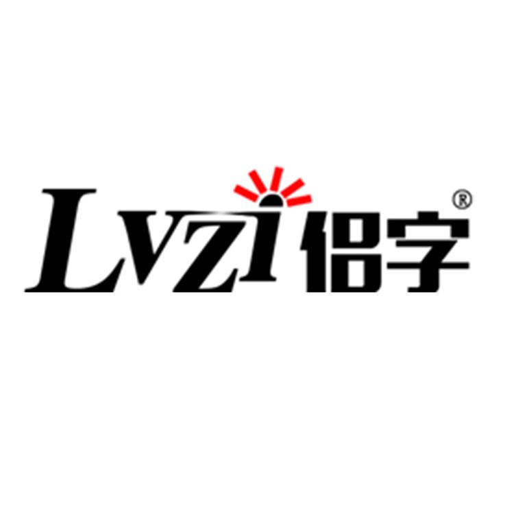 侣字运动户外