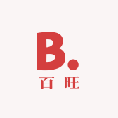 百旺杂货店