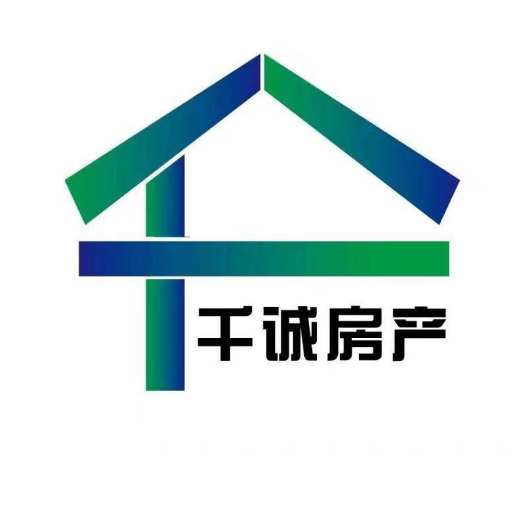 阜新蒙古族自治县城区千诚房产中介中心的小店