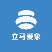 立马爱象