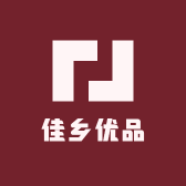 佳乡优品生活铺子