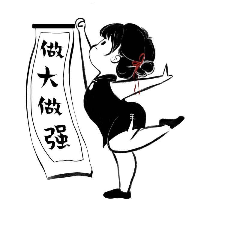 小谭家手工坊