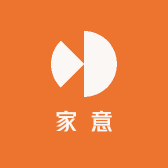 家意