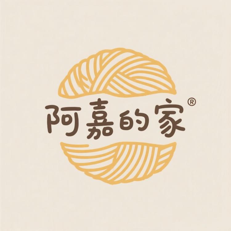 阿嘉的家手作