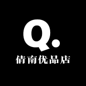 倩南优品店