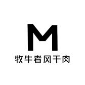 新疆塔城十年老店牧牛者风干肉店
