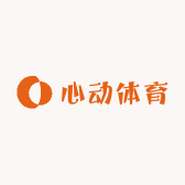 心动体育运动店