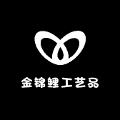 金锦鲤工艺品供应链