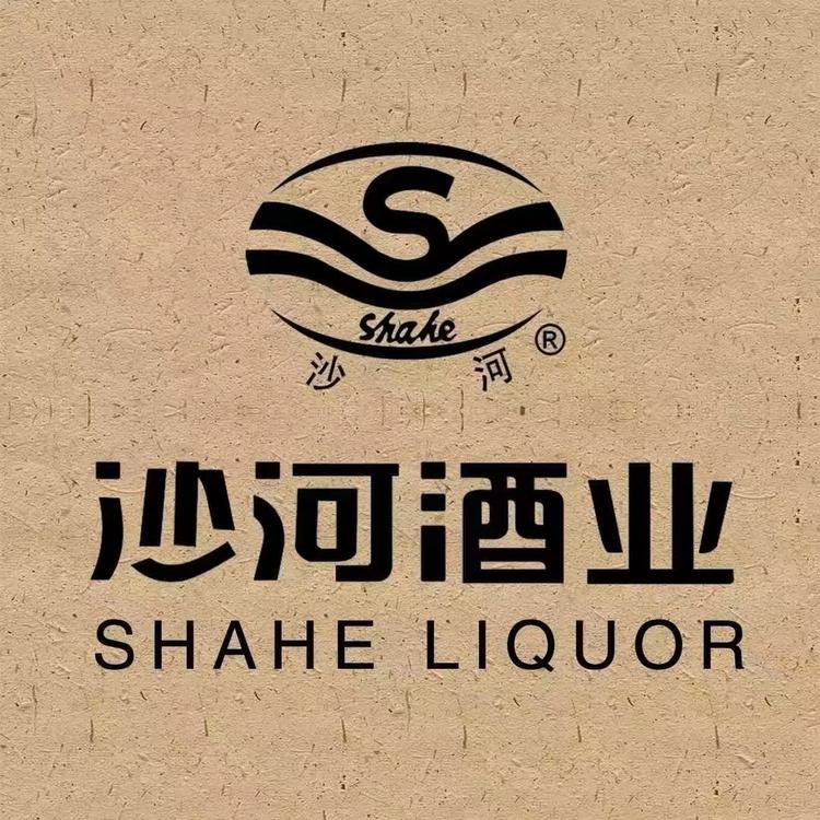 沙河官方旗舰店