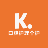 口腔护理个护店