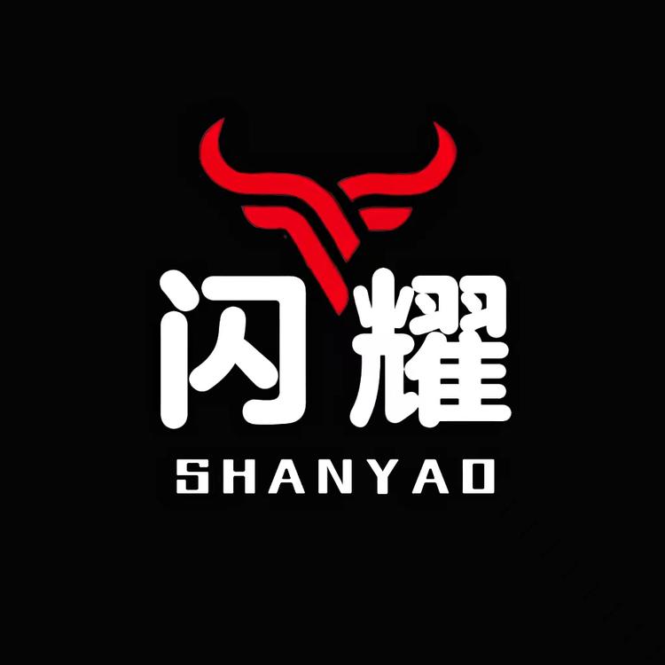 闪耀车灯魔改