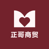 正哥商贸经营部
