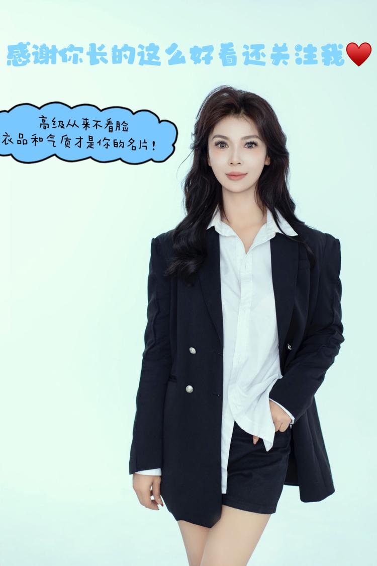 月光时尚女装830
