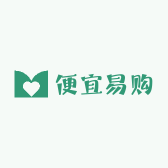 便宜易购
