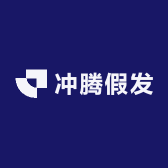 萌熙假发