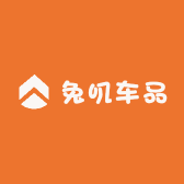 兔叽车品