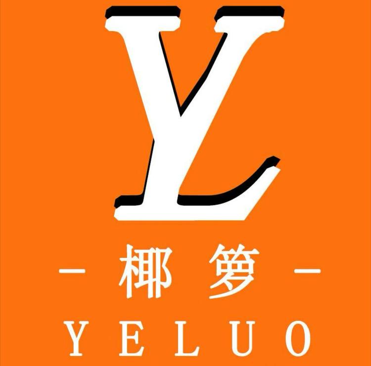 椰箩网络旗舰店