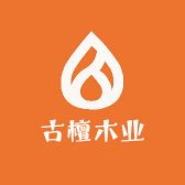 古檀木业