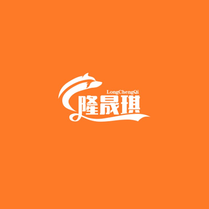 隆晟琪日用精选小铺