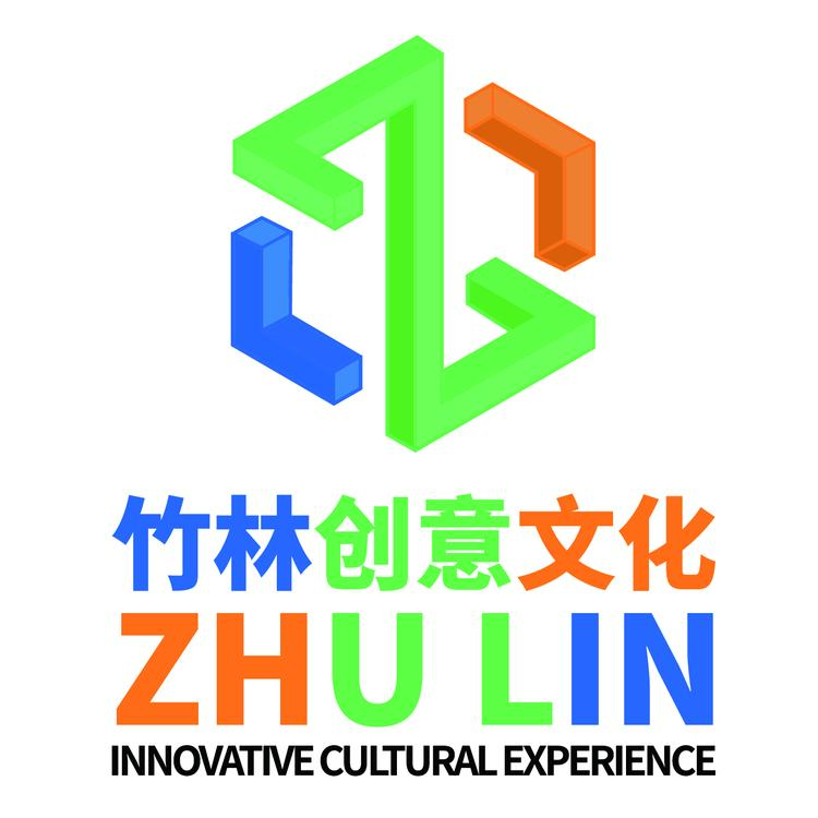 竹林文化艺术