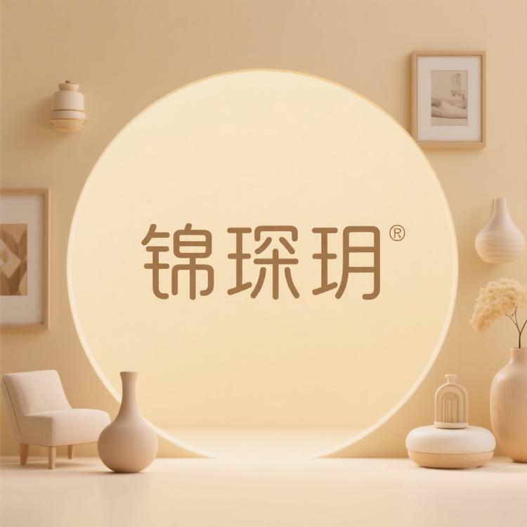海口龙华锦琛玥