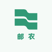 邮农政品甄选工厂