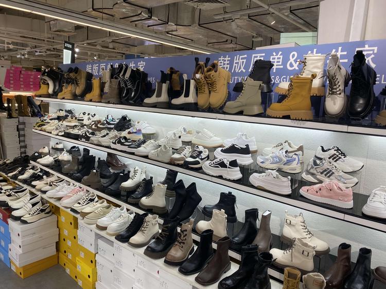 牛果鞋店