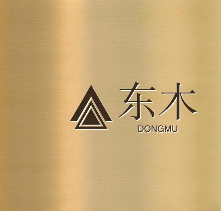 东木木建筑