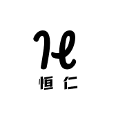 恒仁厨房设备用品店