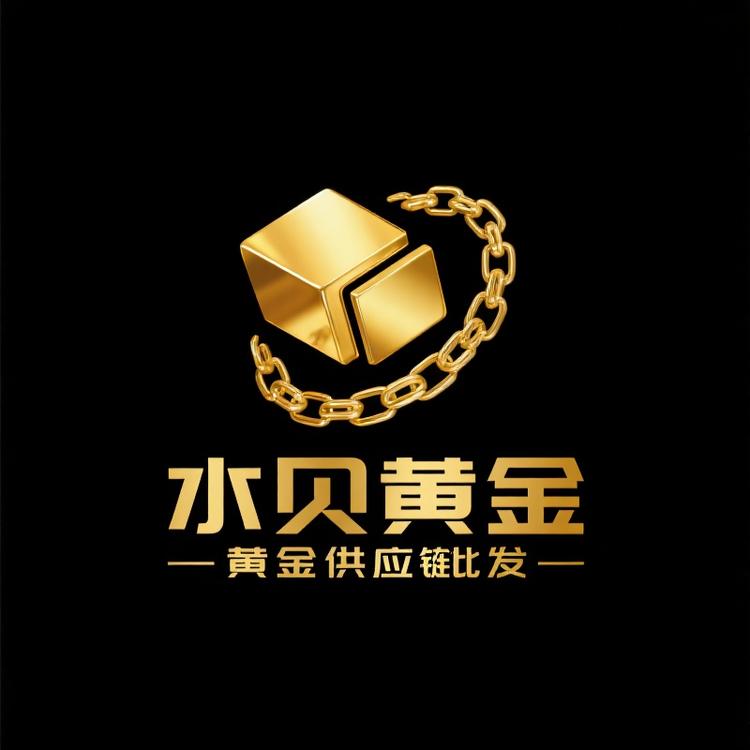 水贝黄金供应链 批发