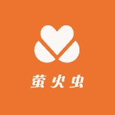 萤火虫小小优品店