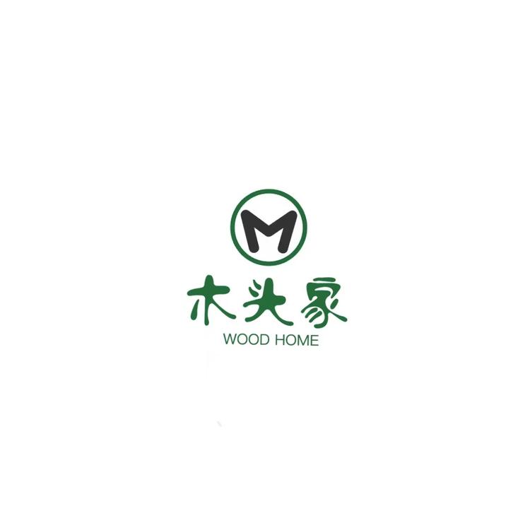 木头家工作室