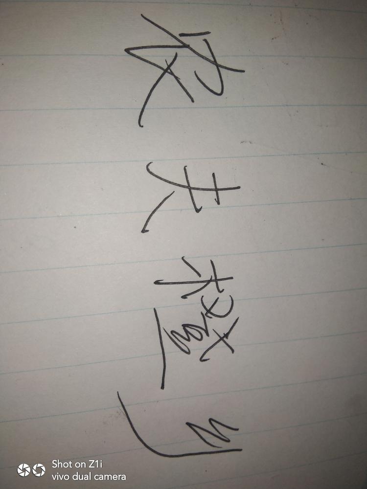 农夫橙乡个体店