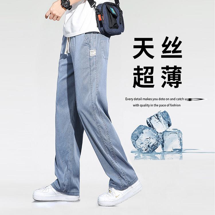 月臣服装厂