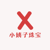 小姨子珠宝