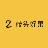 枝头好果