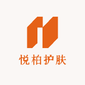 悦柏护肤