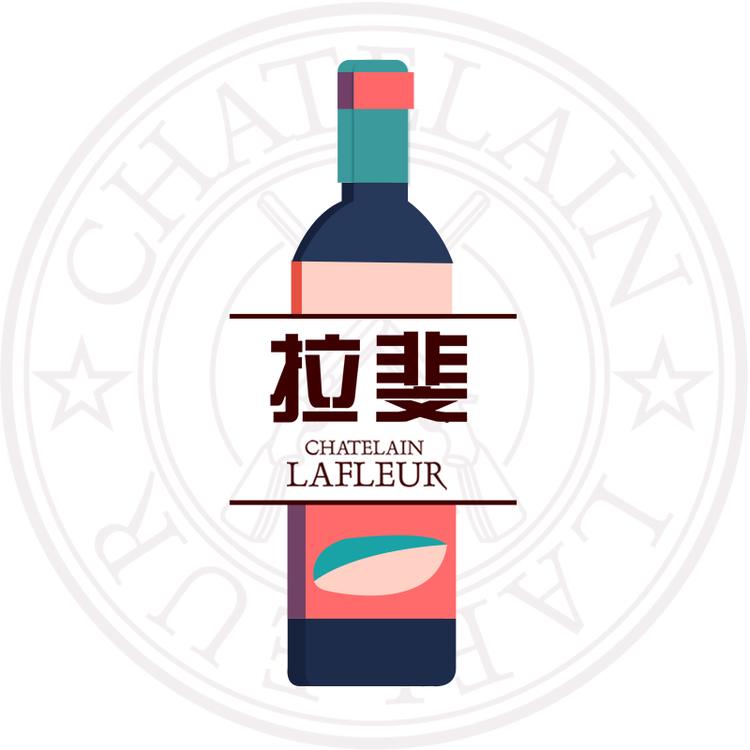 汇宇盛世酒类专营店