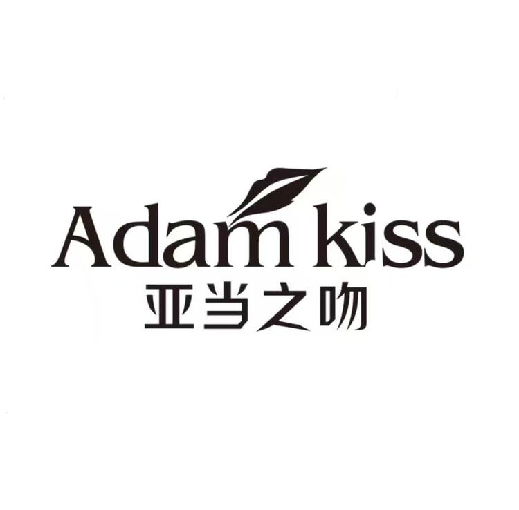 亚当之吻内衣
