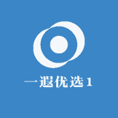 一遐优选1