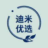 迪米优选