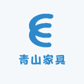 青山实木