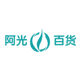 阿光百货